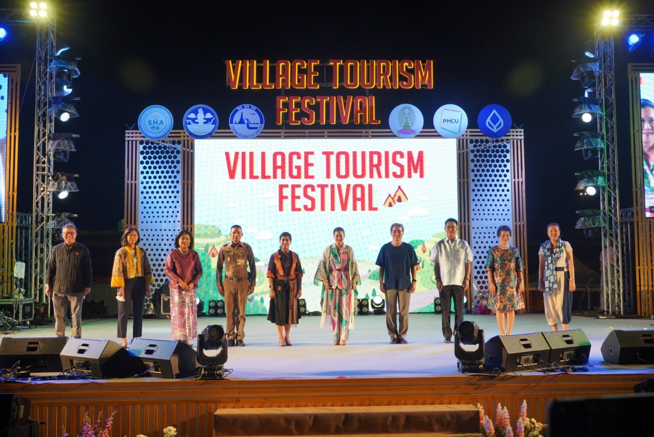ททท. จัดงานท่องเที่ยวชุมชนที่ชิคที่สุดในรอบปี “Village Tourism Festival” เที่ยวชุมชน เที่ยวชิลล์ชิลล์